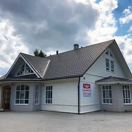 Seto Man Puhkekeskus *